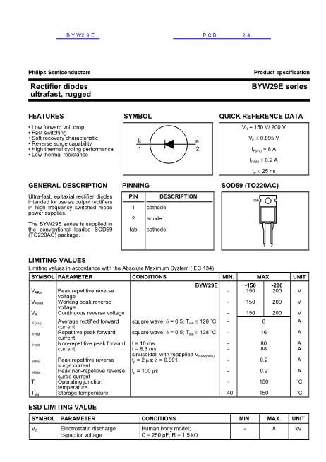 BYW29E數(shù)據(jù)手冊(cè)封面