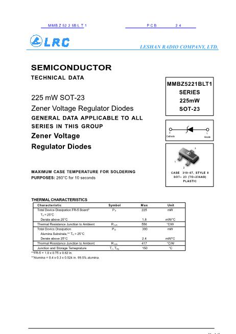 MMBZ5225BLT1數(shù)據(jù)手冊(cè)封面