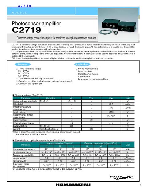C2719数据手册封面