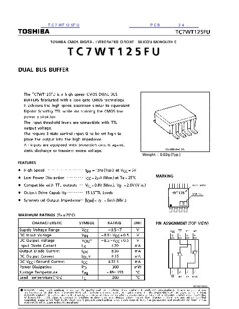 TC7WT125FU数据手册封面