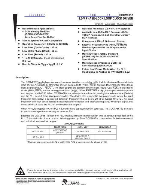CDCVF857数据手册封面