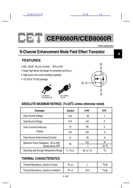 CEB8060R數(shù)據(jù)手冊(cè)封面