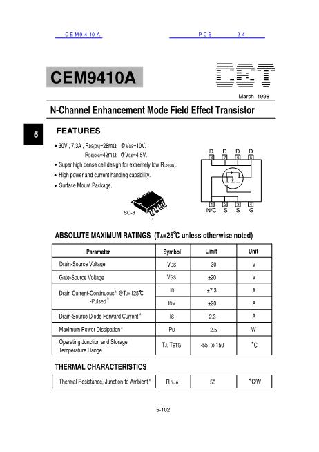 CEM9410A数据手册封面