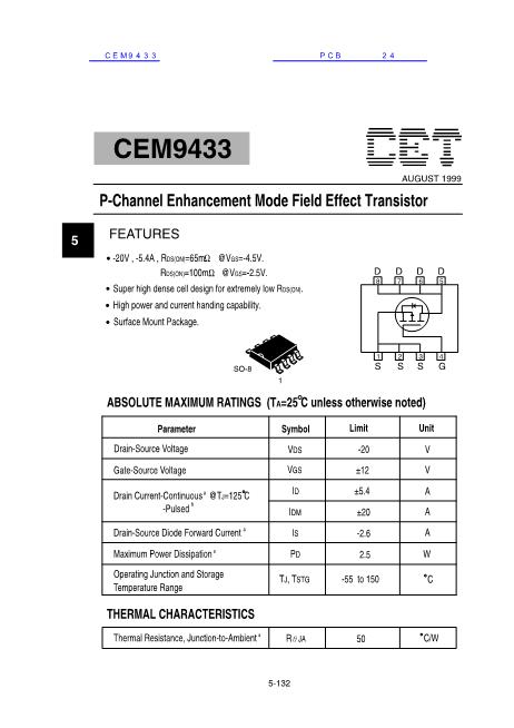 CEM9433数据手册封面