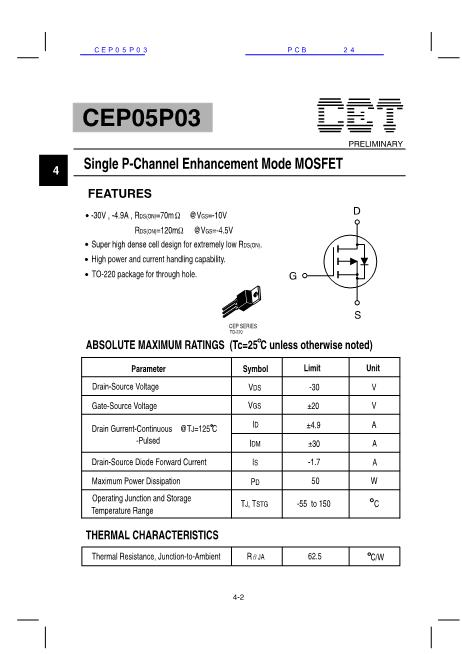 CEP05P03数据手册封面