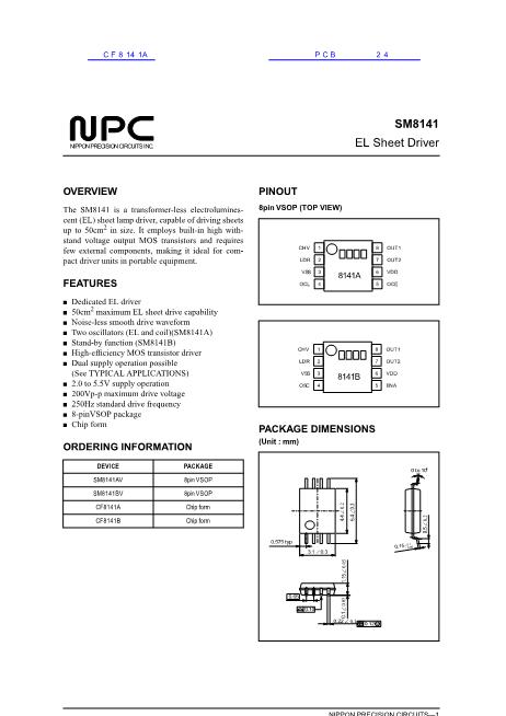 CF8141A數(shù)據(jù)手冊(cè)封面