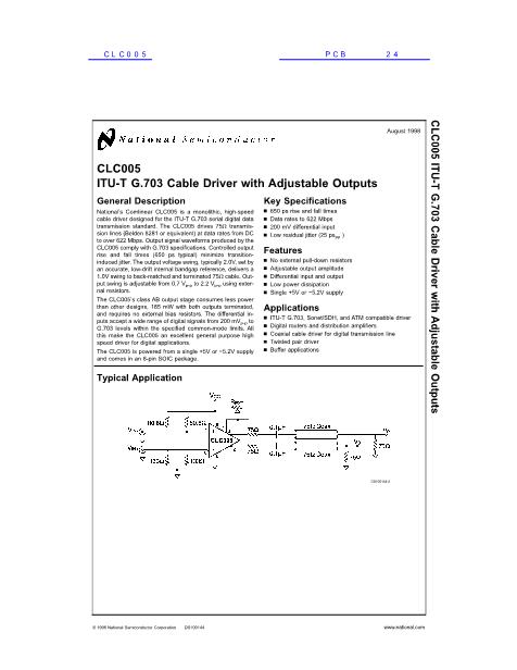 CLC005数据手册封面