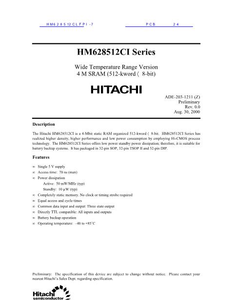 HM628512CLFPI-7数据手册封面
