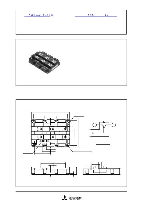 CM1200HA-66H數(shù)據(jù)手冊封面