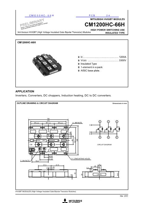 CM1200HC-66H數(shù)據(jù)手冊封面