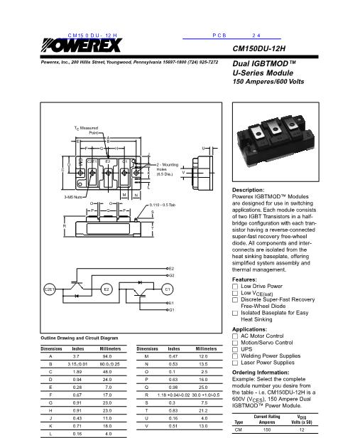 CM150DU-12H數(shù)據(jù)手冊封面