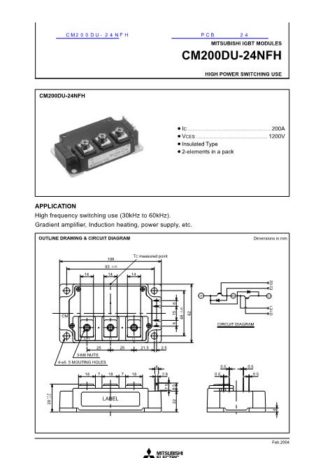 CM200DU-24NFH數(shù)據(jù)手冊封面