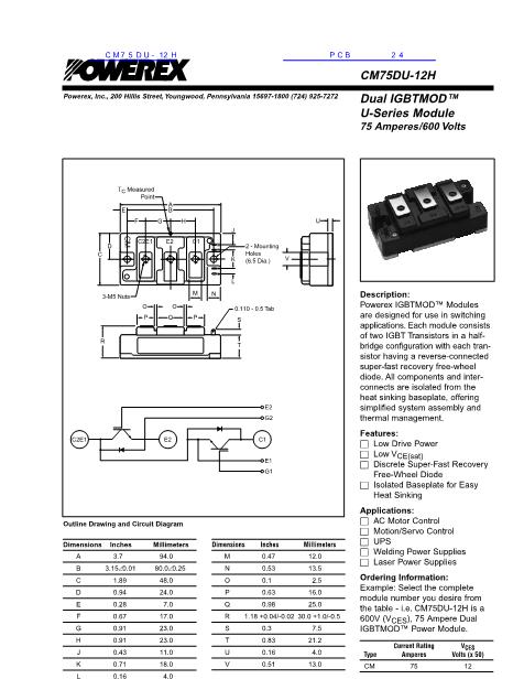CM75DU-12H數(shù)據(jù)手冊封面