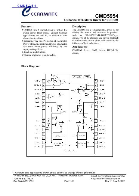 CMD5954數(shù)據(jù)手冊封面