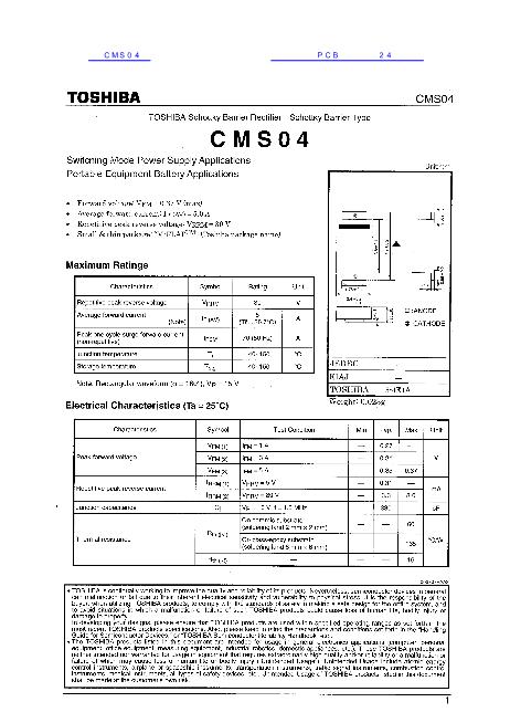CMS04数据手册封面