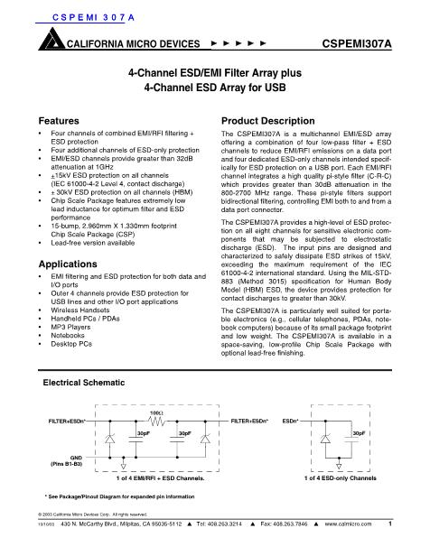 CSPEMI307A数据手册封面