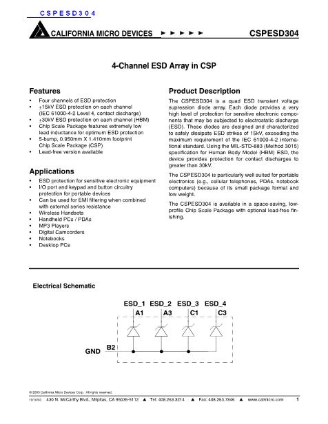 CSPESD304数据手册封面
