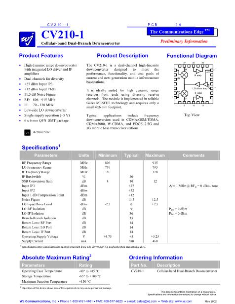 CV210-1数据手册封面