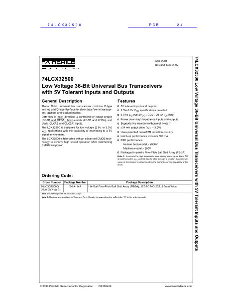 74LCX32500數(shù)據(jù)手冊(cè)封面