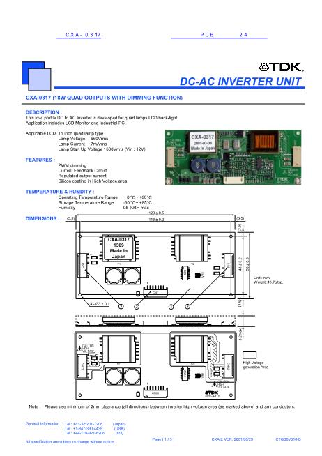 CXA-0317數(shù)據(jù)手冊封面