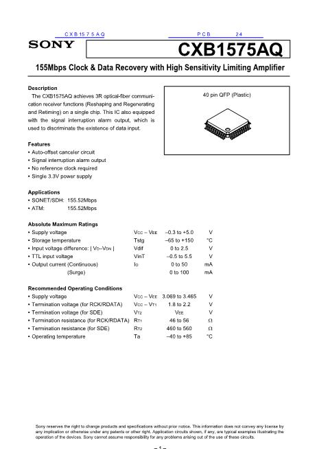 CXB1575AQ數(shù)據(jù)手冊封面