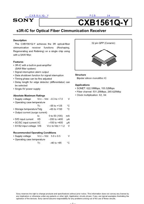 CXB1561Q-Y數(shù)據(jù)手冊封面