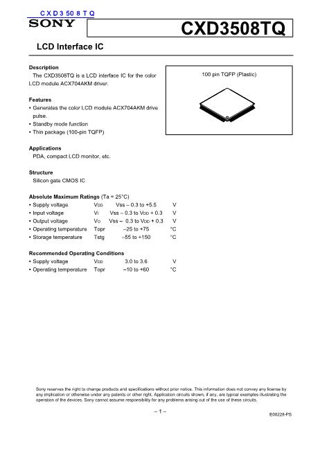 CXD3508TQ數(shù)據(jù)手冊(cè)封面