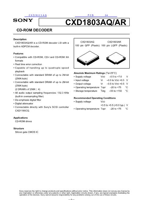 CXD1803AQ數(shù)據(jù)手冊封面
