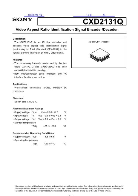 CXD2131Q數(shù)據(jù)手冊封面