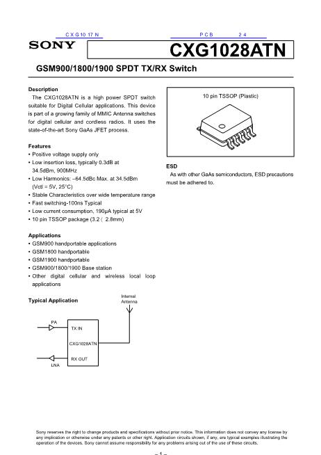 CXG1017N數(shù)據(jù)手冊封面