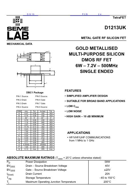 D1213數(shù)據(jù)手冊封面