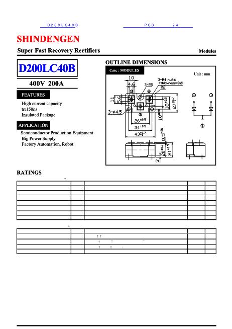 D200LC40B数据手册封面