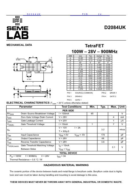 D2084UK數(shù)據(jù)手冊封面