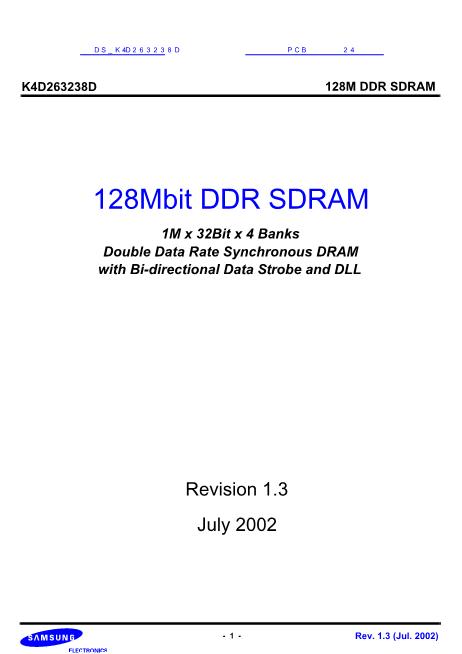DS_K4D263238D数据手册封面