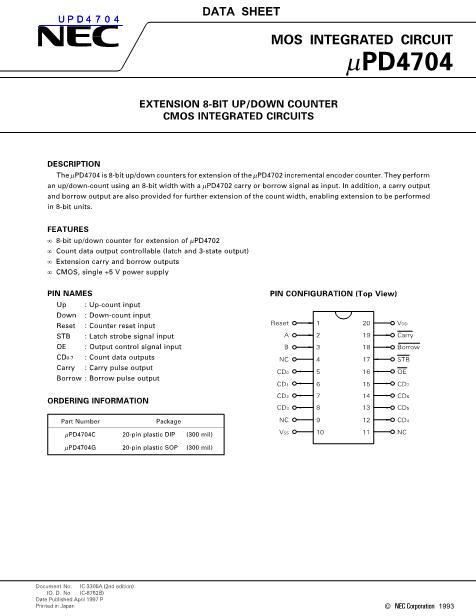 UPD4704數(shù)據(jù)手冊封面
