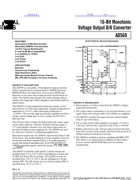 AD569數(shù)據(jù)手冊(cè)封面