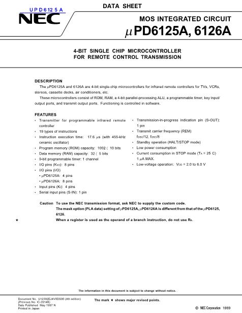 UPD6125A數(shù)據(jù)手冊封面