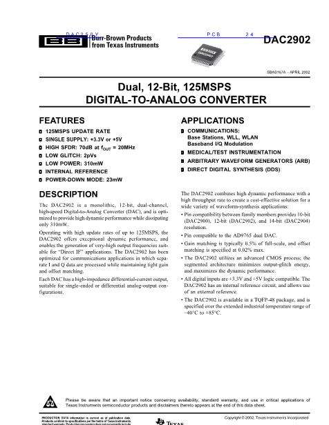 DAC250Y数据手册封面