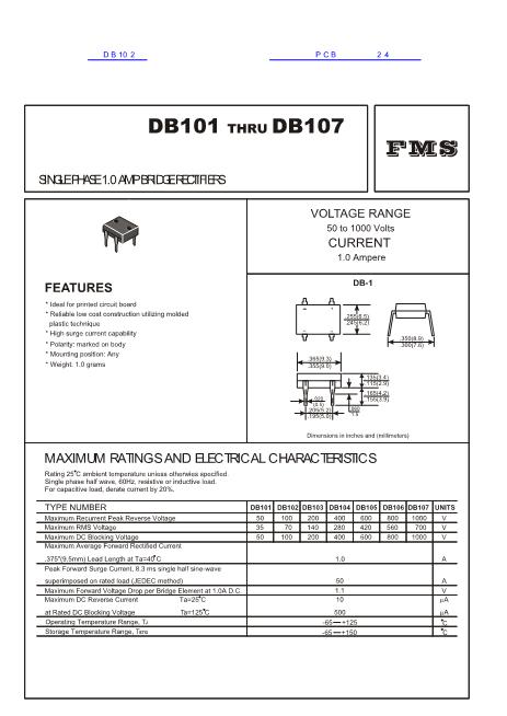 DB102数据手册封面