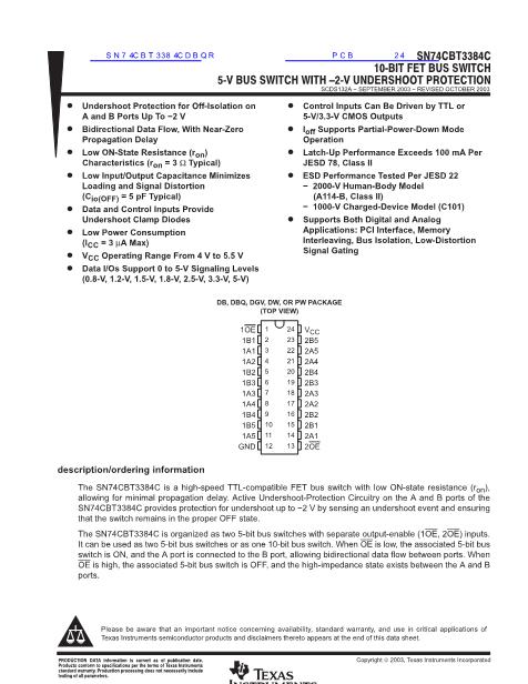 SN74CBT3384CDBQR數(shù)據(jù)手冊封面