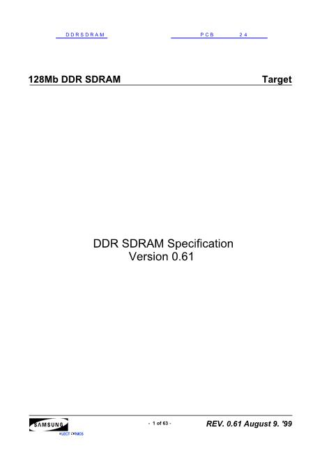 DDRSDRAM數(shù)據(jù)手冊封面