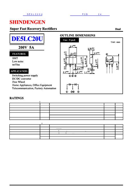 DE5LC20U数据手册封面