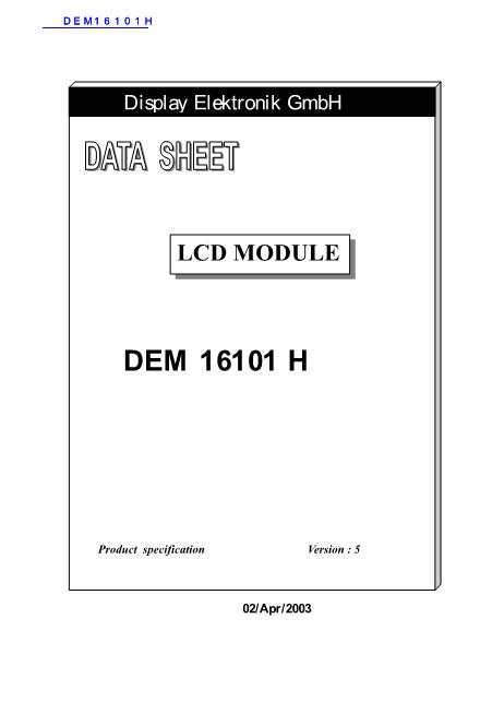 DEM16101H數(shù)據(jù)手冊(cè)封面