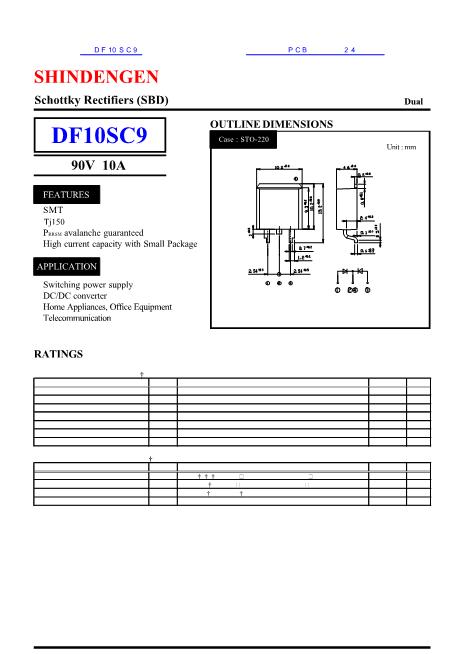 DF10SC9数据手册封面