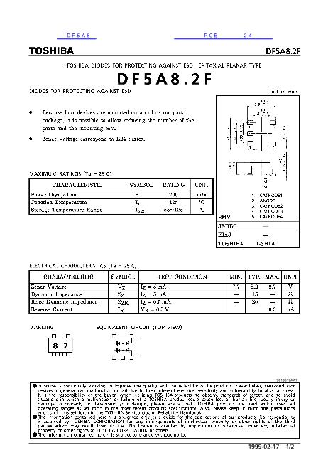 DF5A8数据手册封面