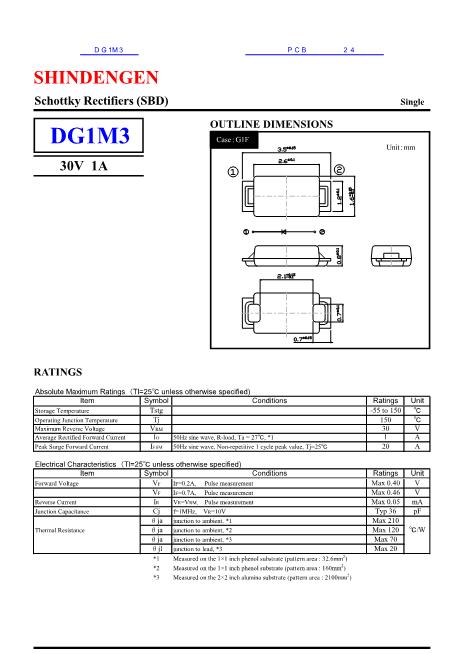 DG1M3数据手册封面