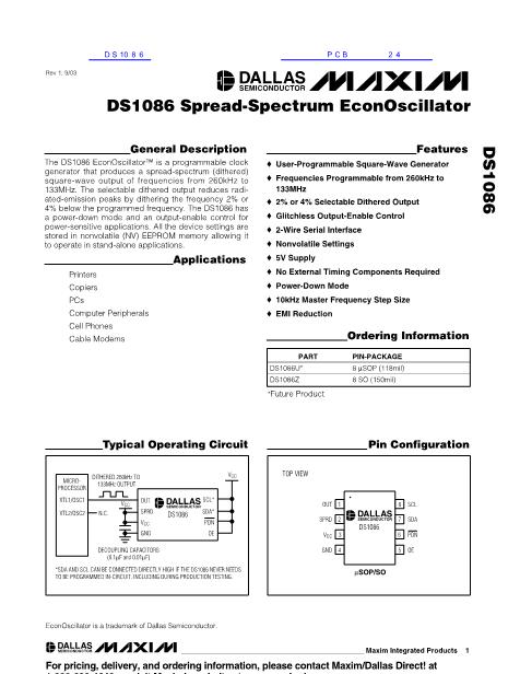 DS1086數(shù)據(jù)手冊封面