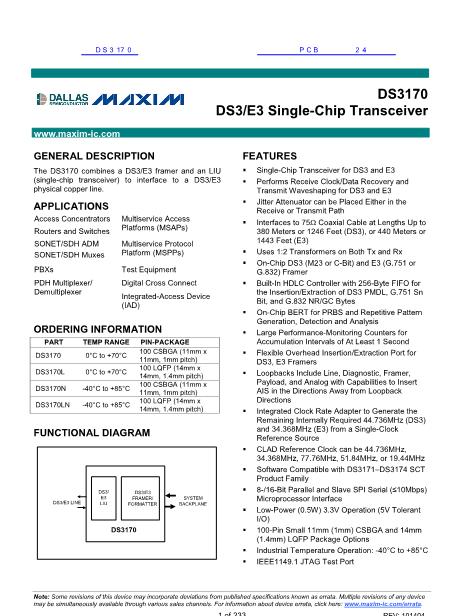 DS3170数据手册封面