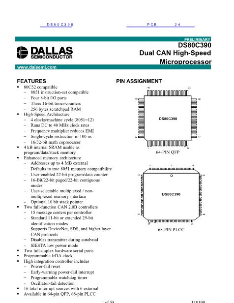 DS80C390数据手册封面
