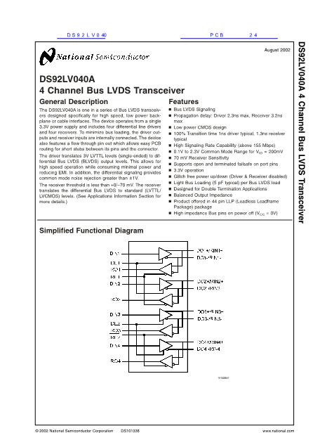 DS92LV040数据手册封面